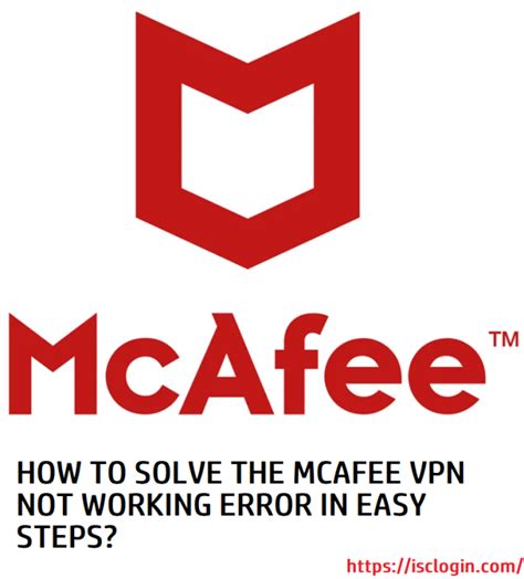 mcafee vpn doesn t work